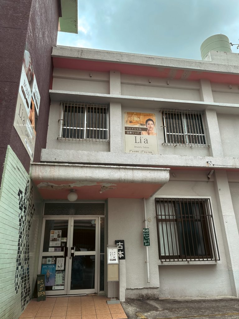 沖縄市　仲宗根町　ホテル再活用