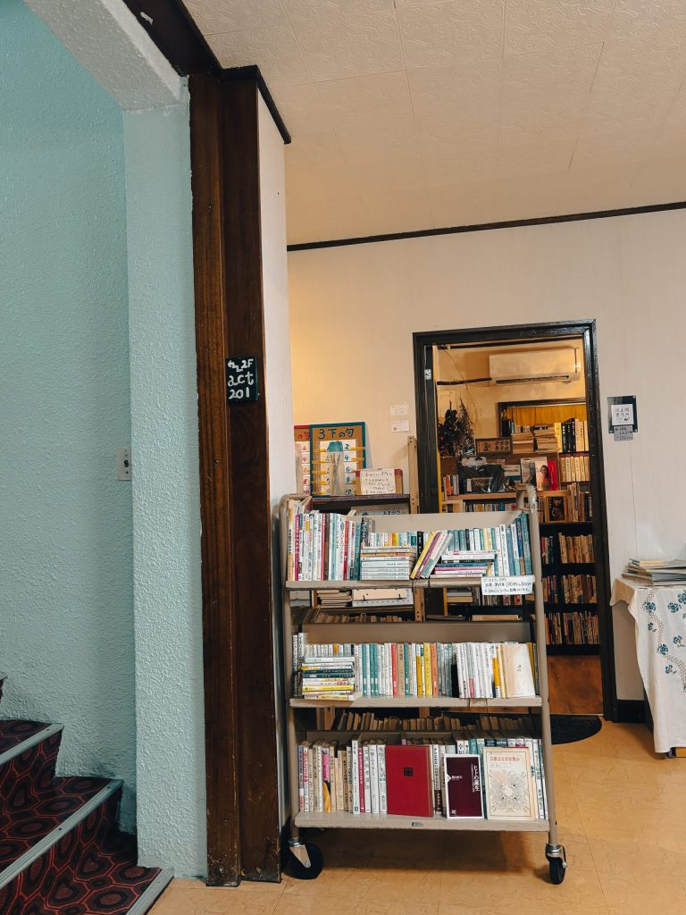 沖縄市　古書　波止場書店