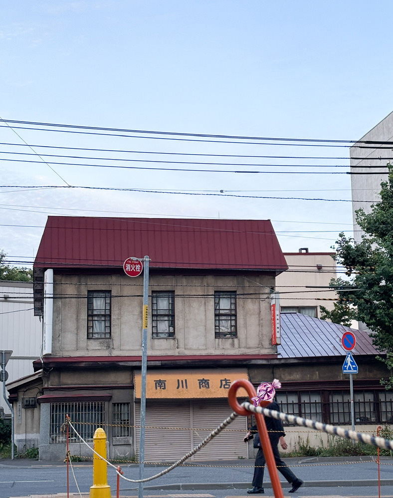 札幌　すすきの