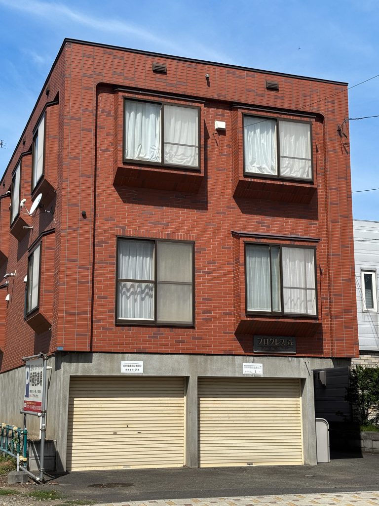 札幌　平成建築