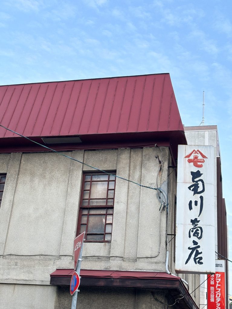 札幌　古い建物